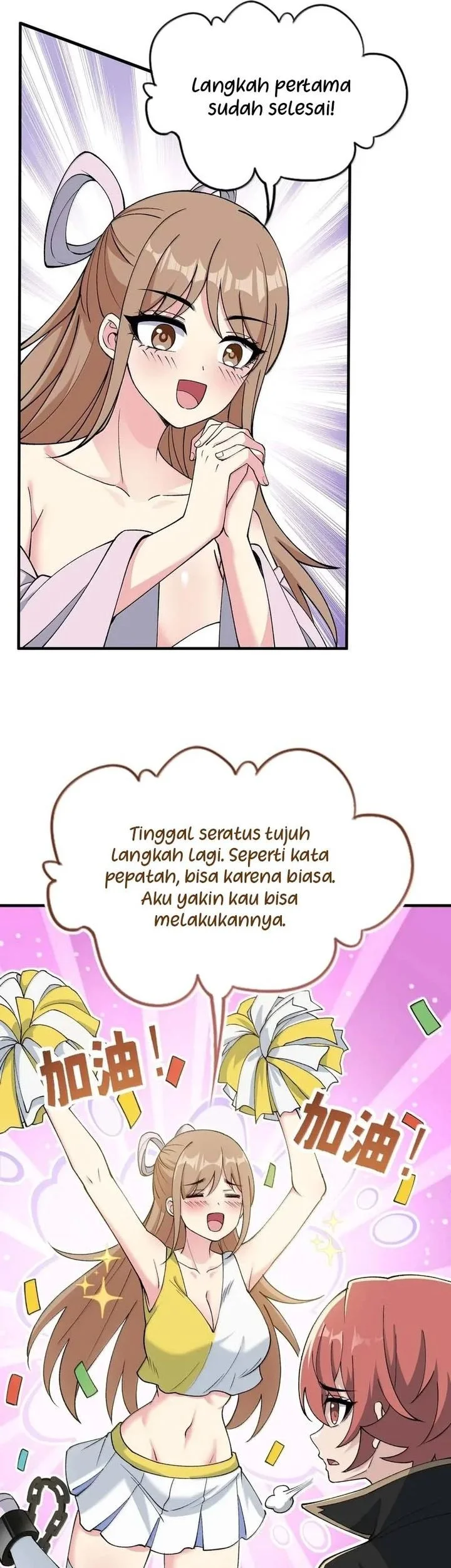 The Heavenly Path Is Not Stupid Chapter 182 Gambar 24