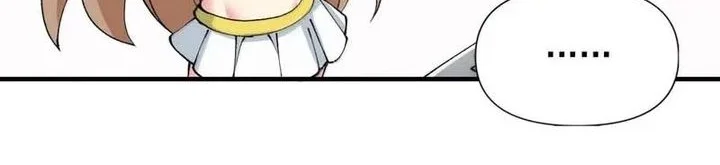 The Heavenly Path Is Not Stupid Chapter 182 Gambar 33