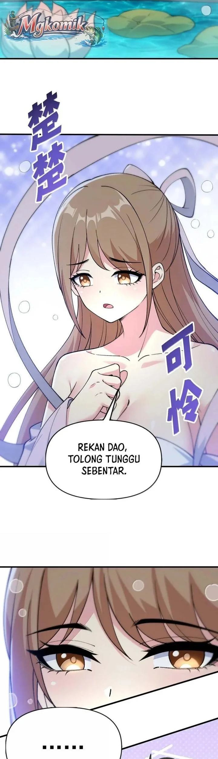 The Heavenly Path Is Not Stupid Chapter 182 Gambar 9