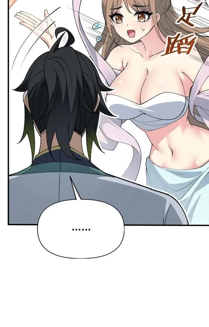 The Heavenly Path Is Not Stupid Chapter 182 Gambar 12