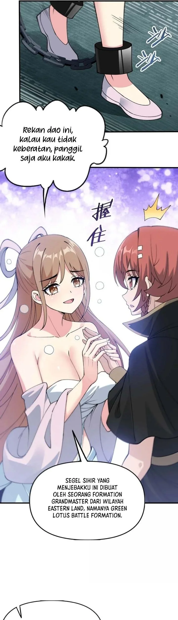 The Heavenly Path Is Not Stupid Chapter 182 Gambar 17