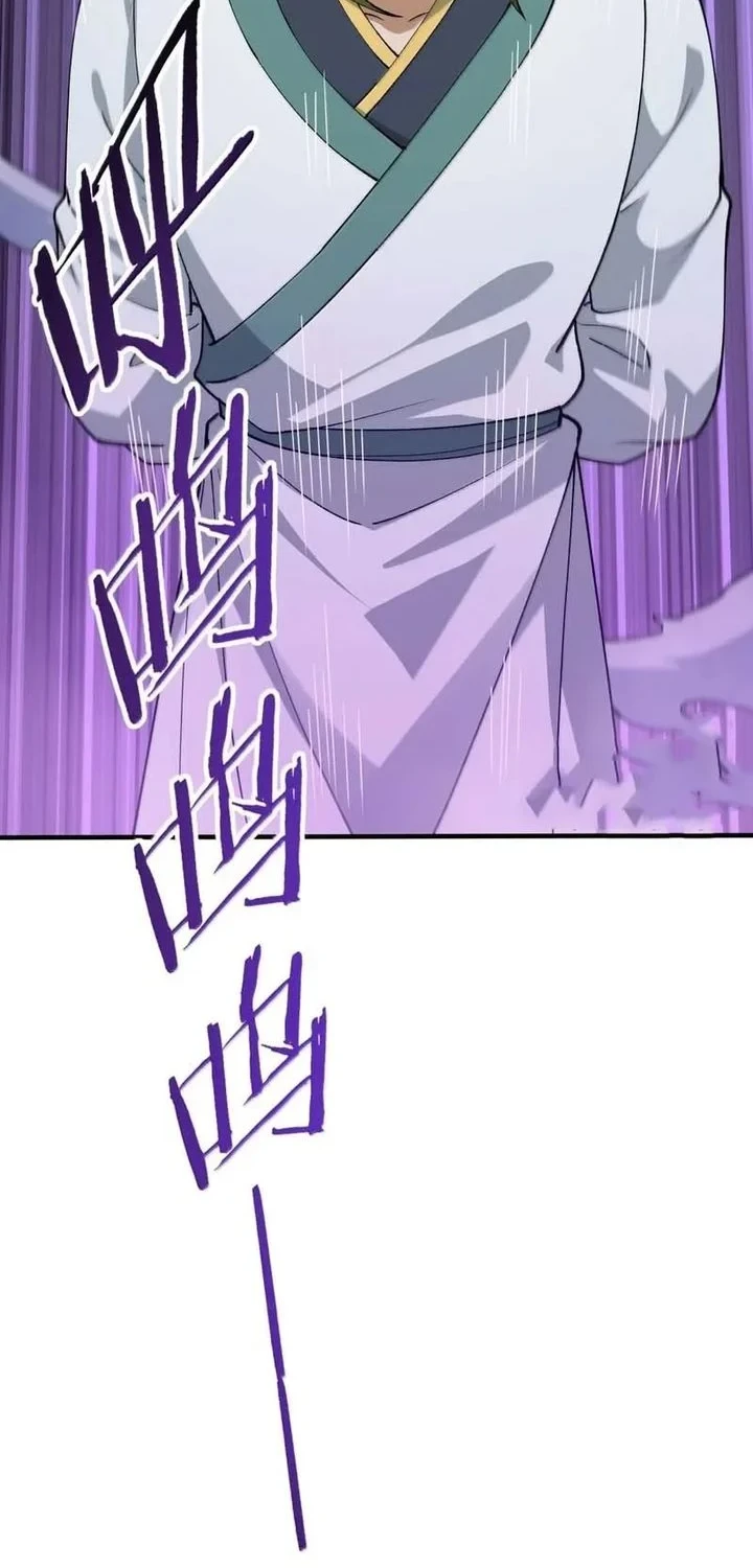 The Heavenly Path Is Not Stupid Chapter 184 Gambar 52