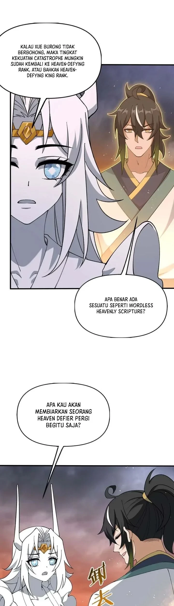 The Heavenly Path Is Not Stupid Chapter 184 Gambar 3