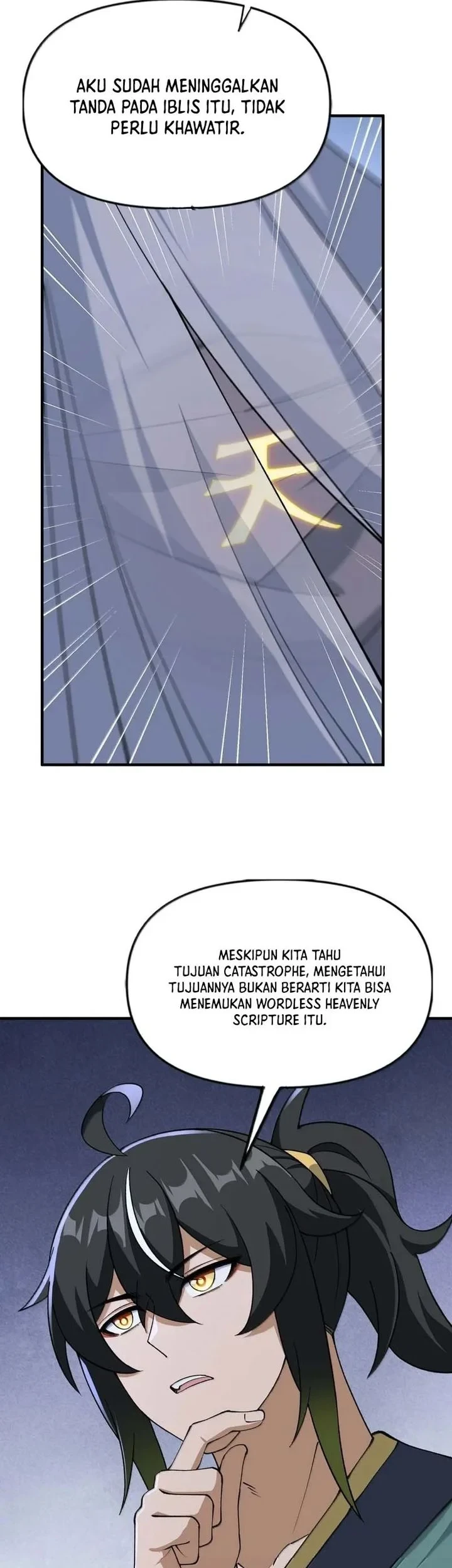 The Heavenly Path Is Not Stupid Chapter 184 Gambar 5