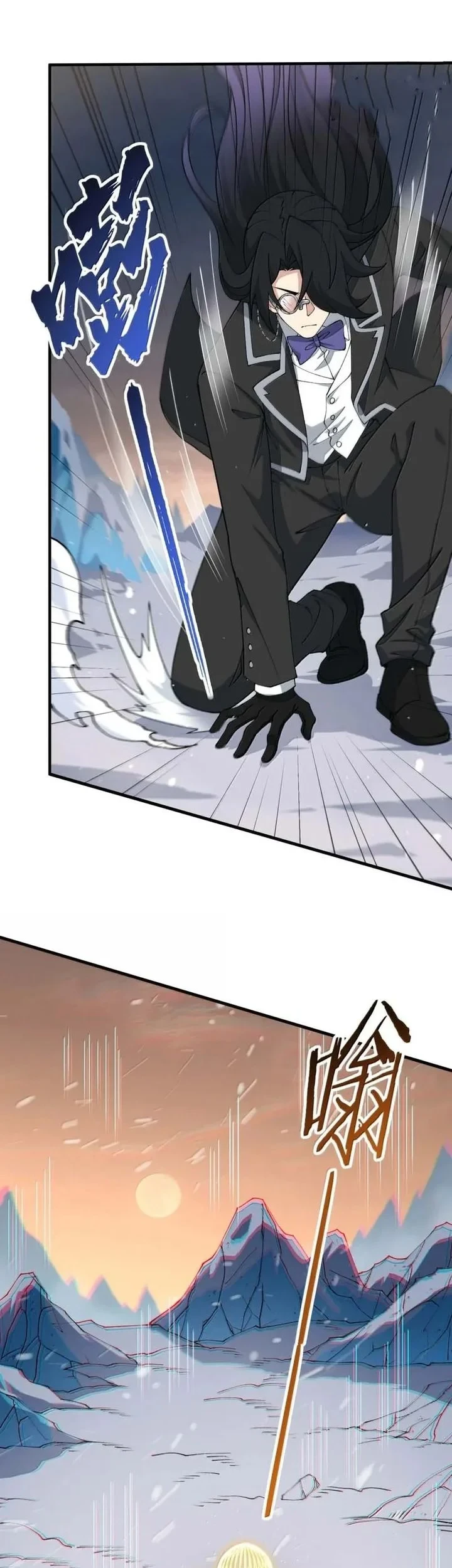 The Heavenly Path Is Not Stupid Chapter 184 Gambar 11