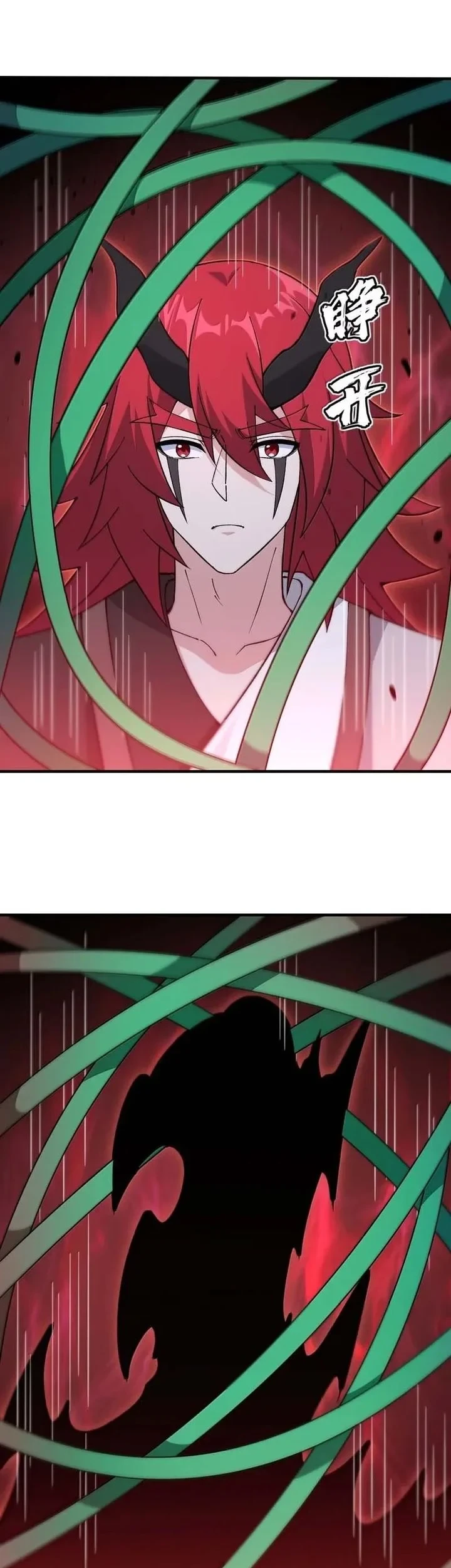 The Heavenly Path Is Not Stupid Chapter 185 Gambar 24