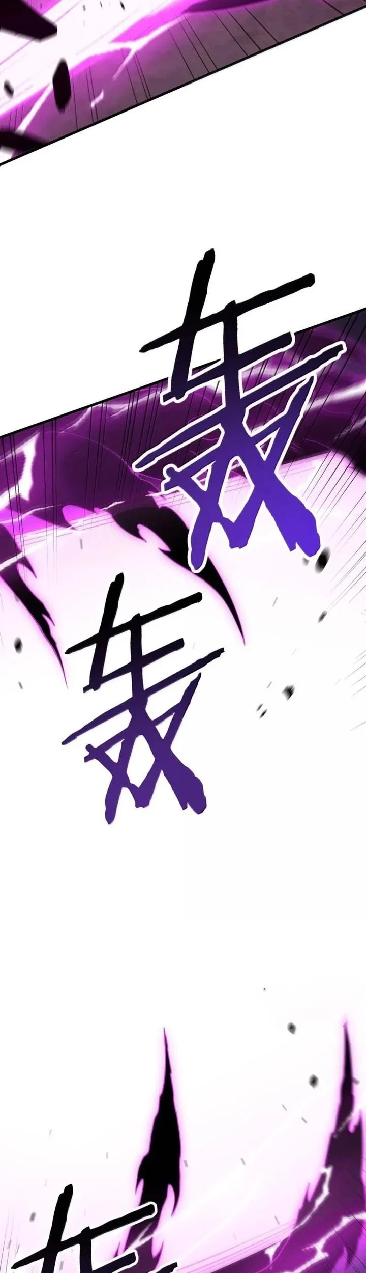 The Heavenly Path Is Not Stupid Chapter 185 Gambar 38