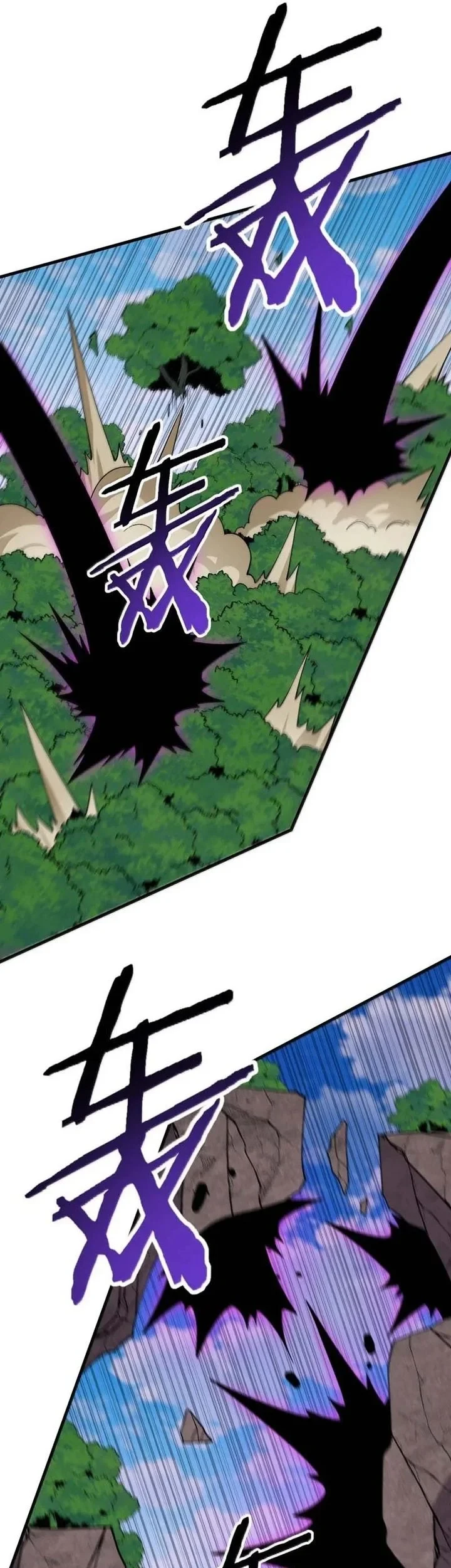 The Heavenly Path Is Not Stupid Chapter 185 Gambar 56
