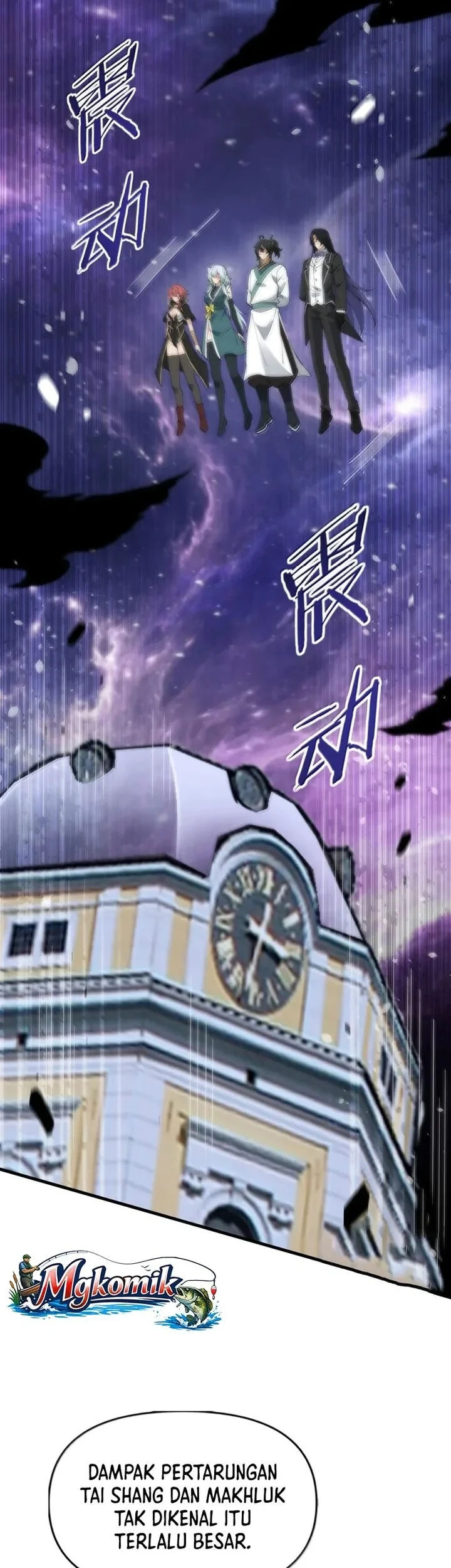 The Heavenly Path Is Not Stupid Chapter 186 Gambar 27