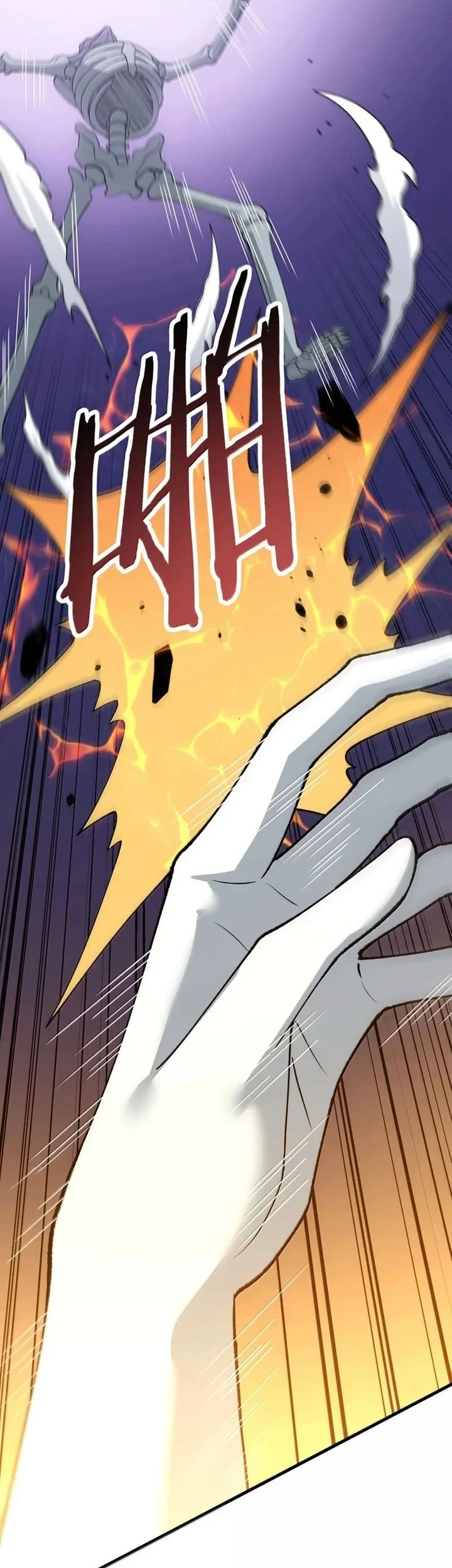 The Heavenly Path Is Not Stupid Chapter 186 Gambar 43
