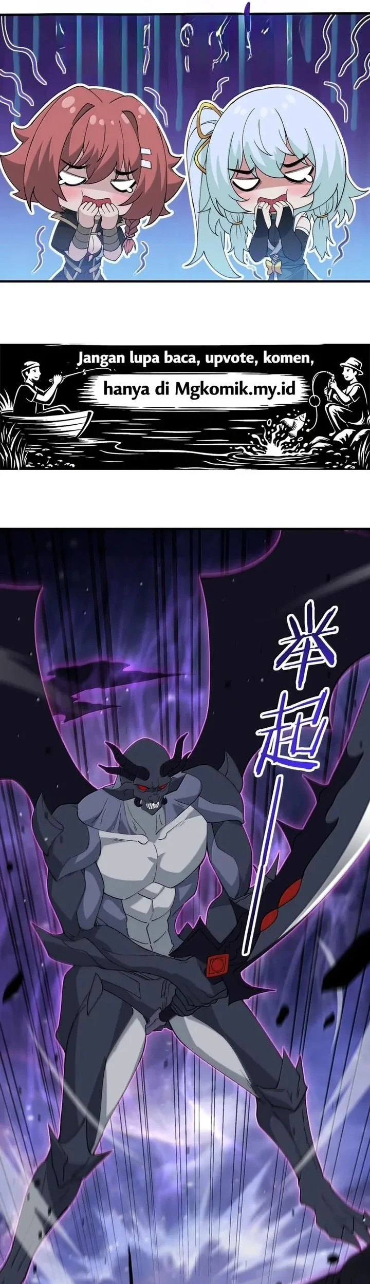 The Heavenly Path Is Not Stupid Chapter 186 Gambar 57