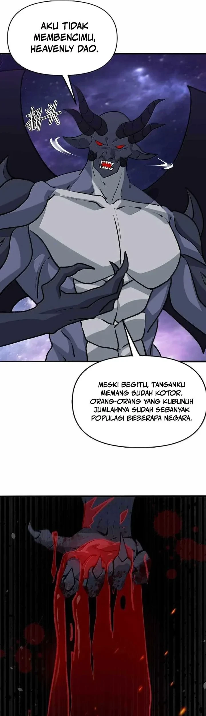 The Heavenly Path Is Not Stupid Chapter 187 Gambar 21