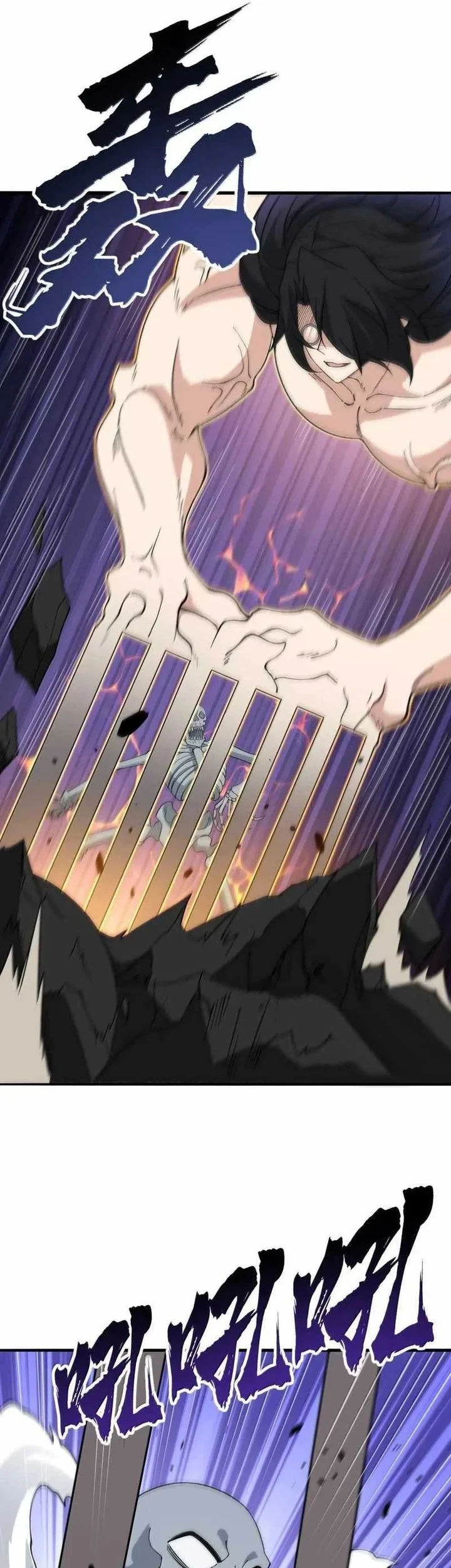 The Heavenly Path Is Not Stupid Chapter 187 Gambar 9