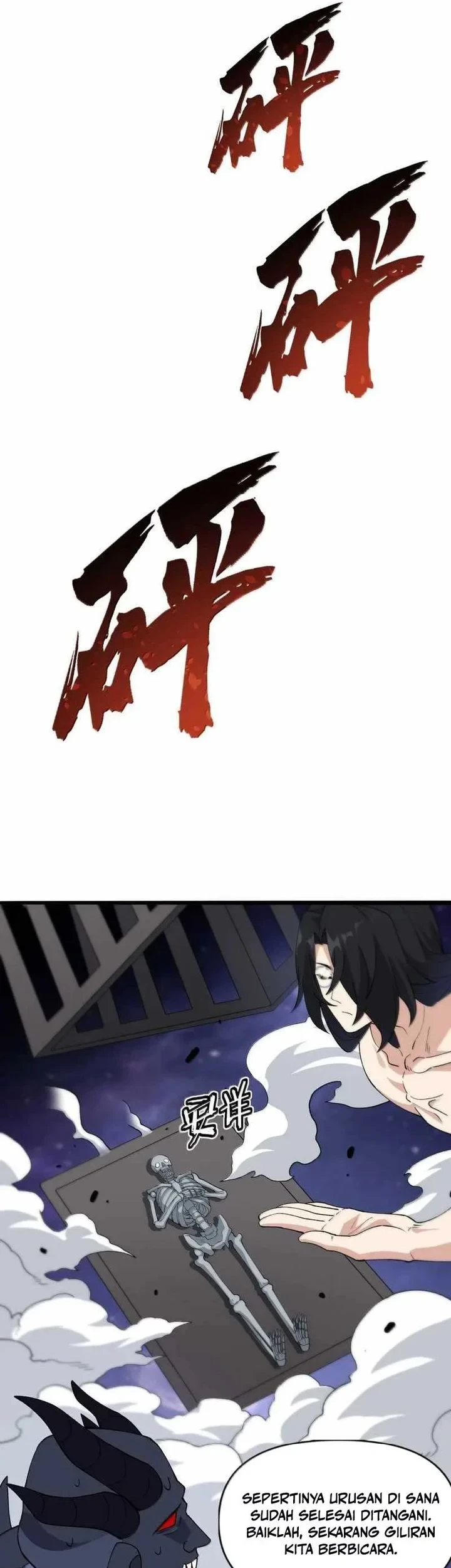 The Heavenly Path Is Not Stupid Chapter 187 Gambar 13