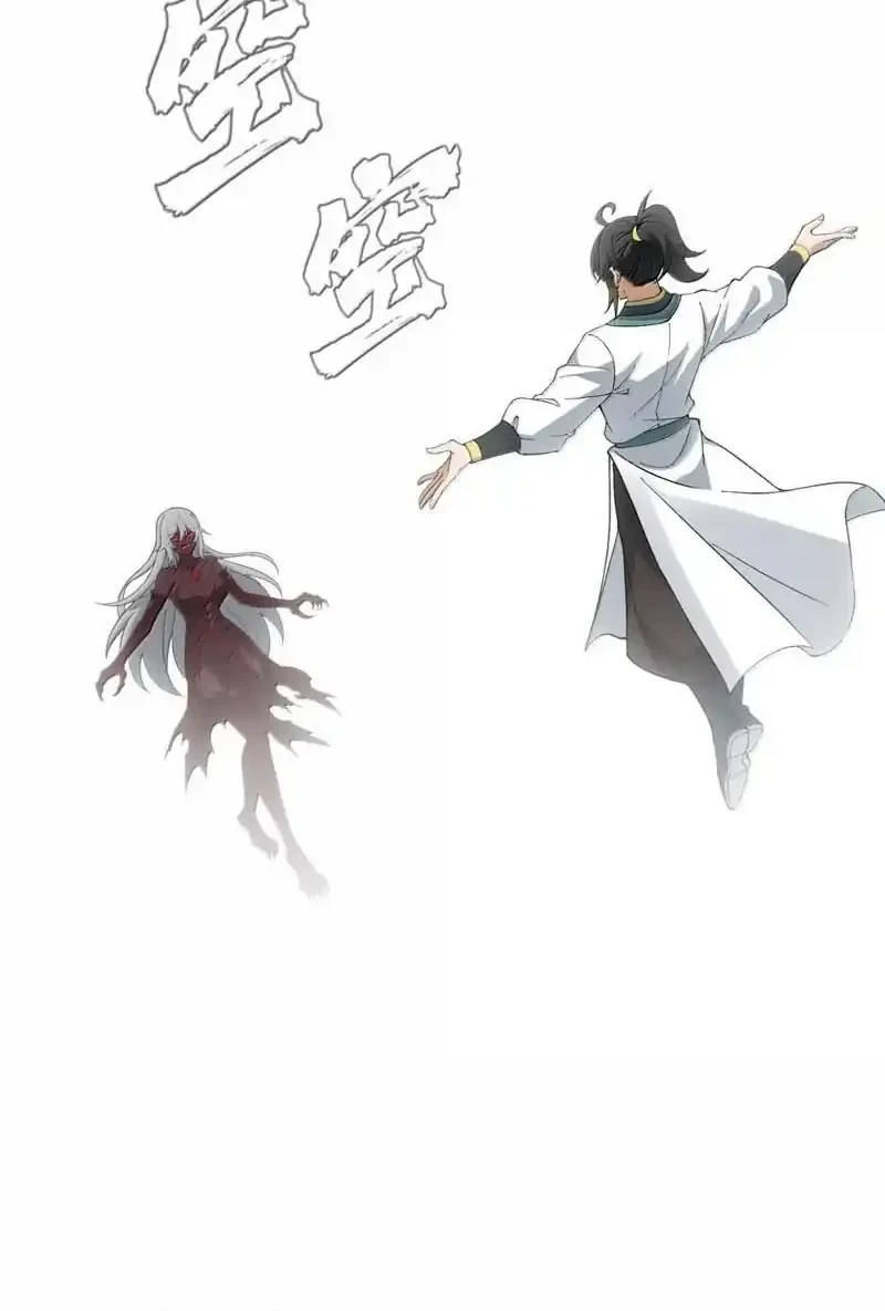 The Heavenly Path Is Not Stupid Chapter 188 Gambar 29