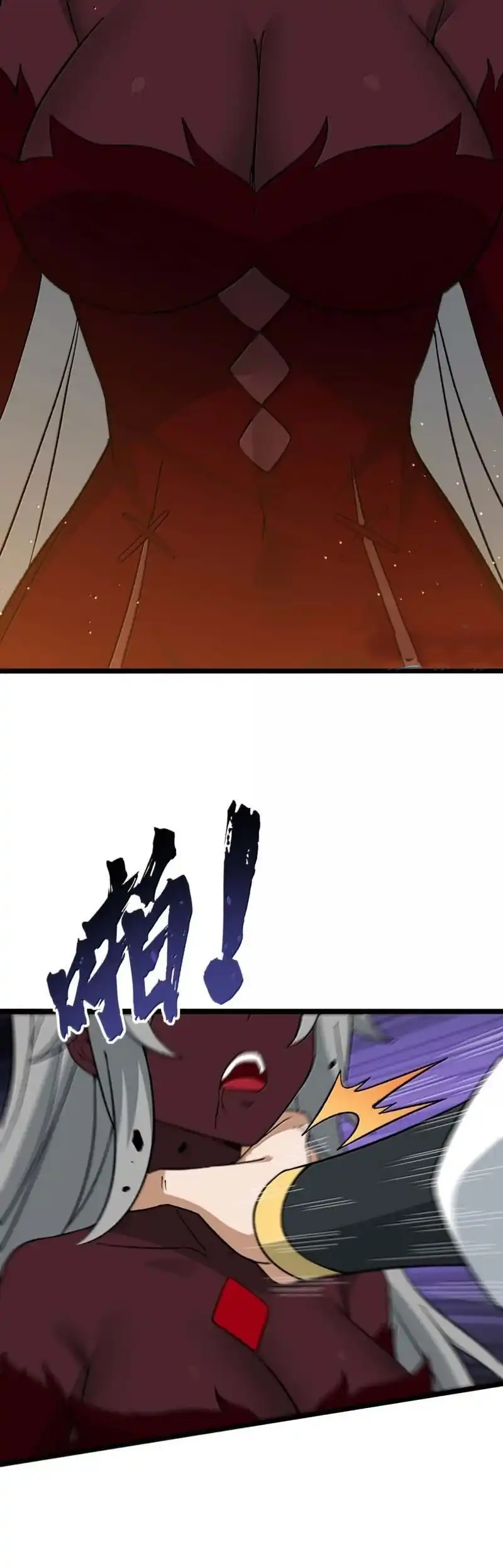 The Heavenly Path Is Not Stupid Chapter 188 Gambar 41