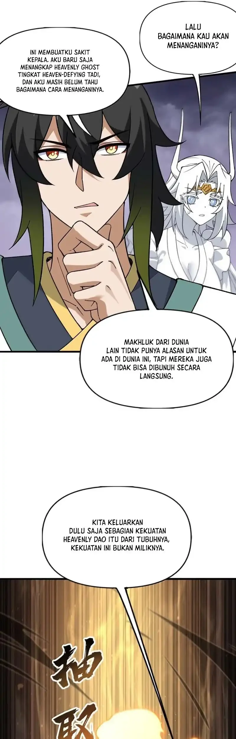 The Heavenly Path Is Not Stupid Chapter 188 Gambar 46
