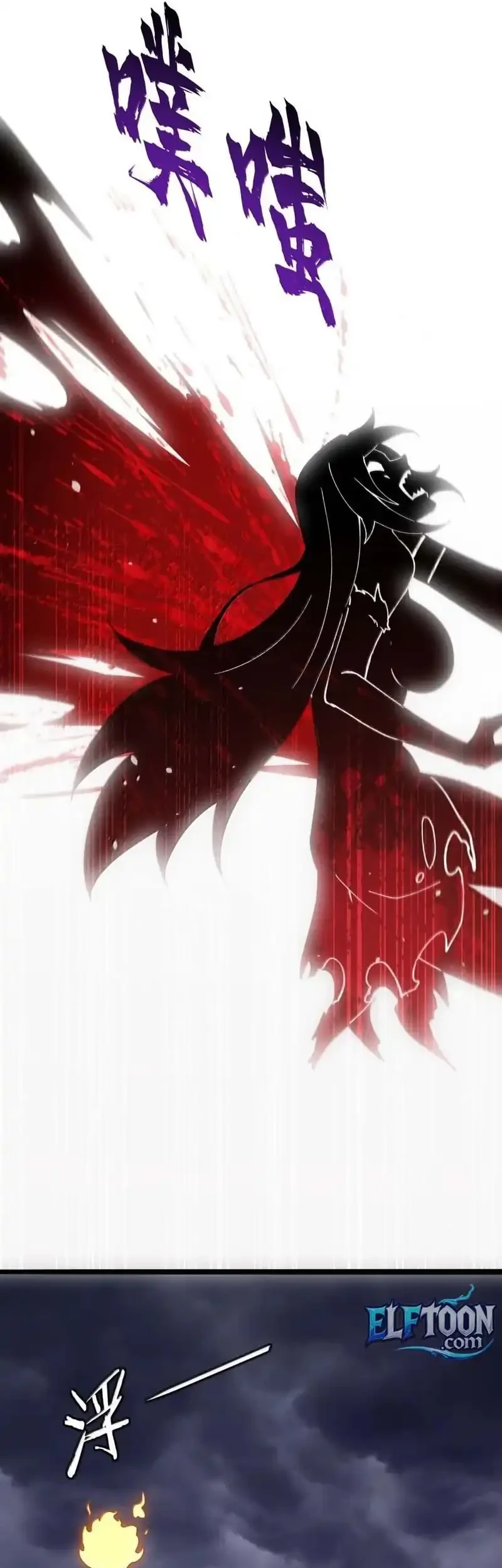 The Heavenly Path Is Not Stupid Chapter 188 Gambar 50