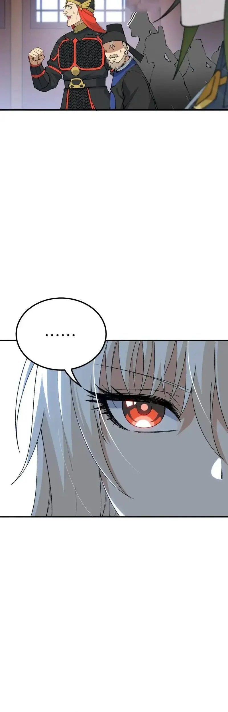 The Heavenly Path Is Not Stupid Chapter 55 Gambar 36