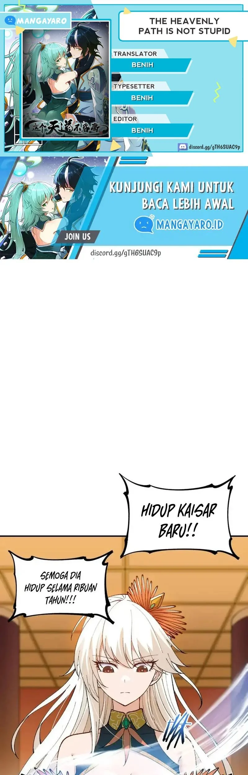 Komik The Heavenly Path Is Not Stupid Chapter 55 gambar 1