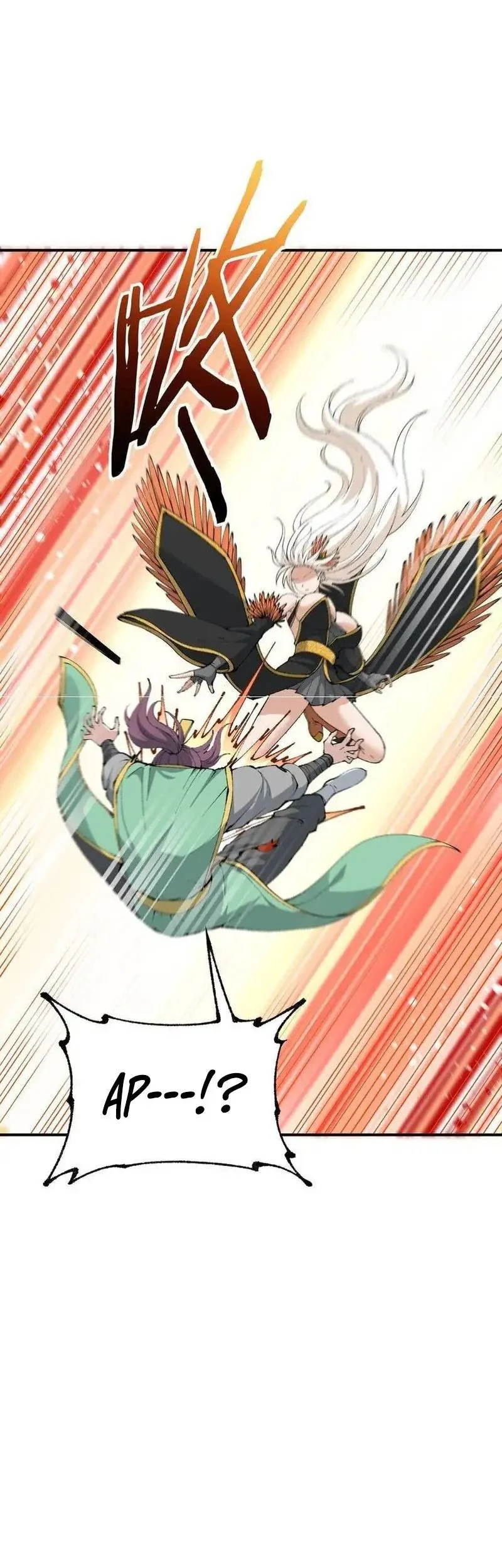 The Heavenly Path Is Not Stupid Chapter 56 Gambar 35