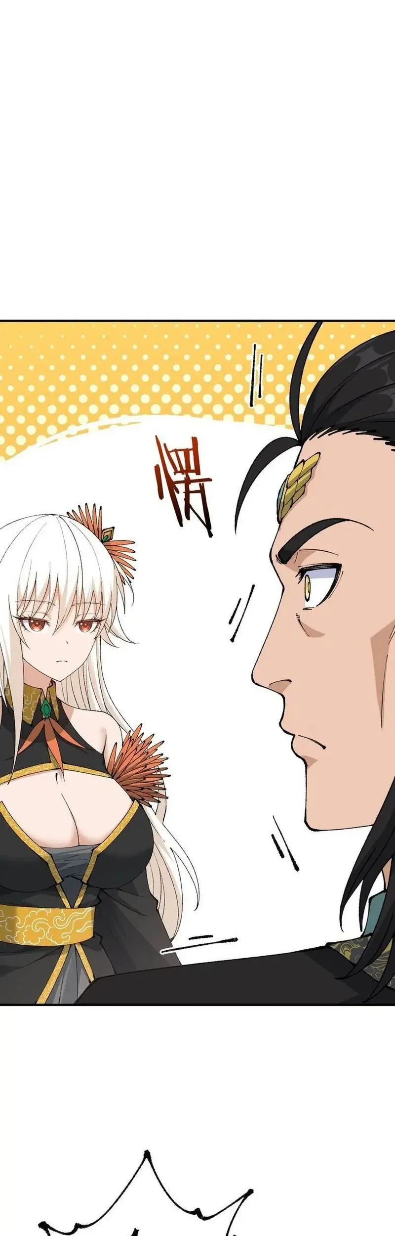 The Heavenly Path Is Not Stupid Chapter 56 Gambar 46