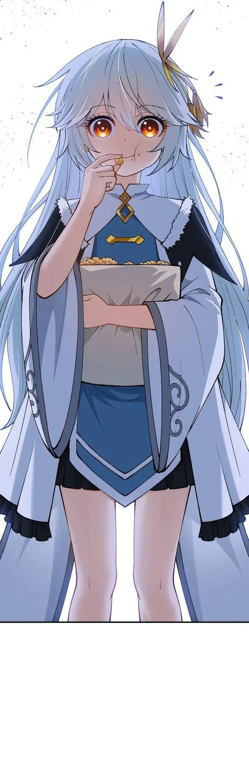 The Heavenly Path Is Not Stupid Chapter 56 Gambar 57