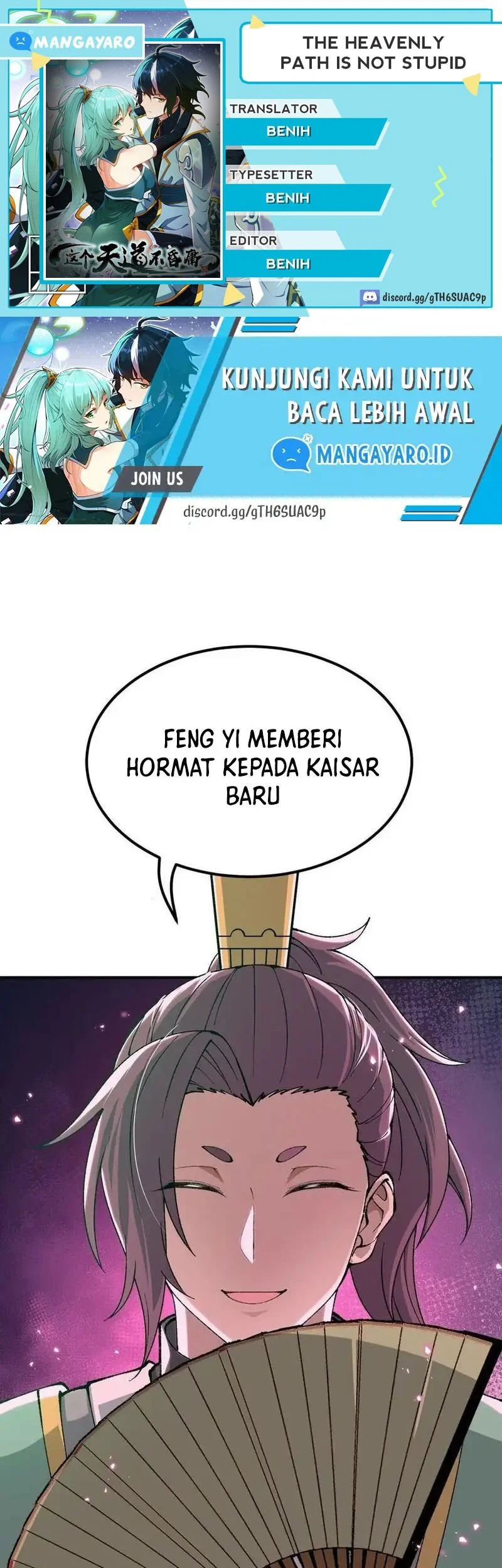 Komik The Heavenly Path Is Not Stupid Chapter 56 gambar 1