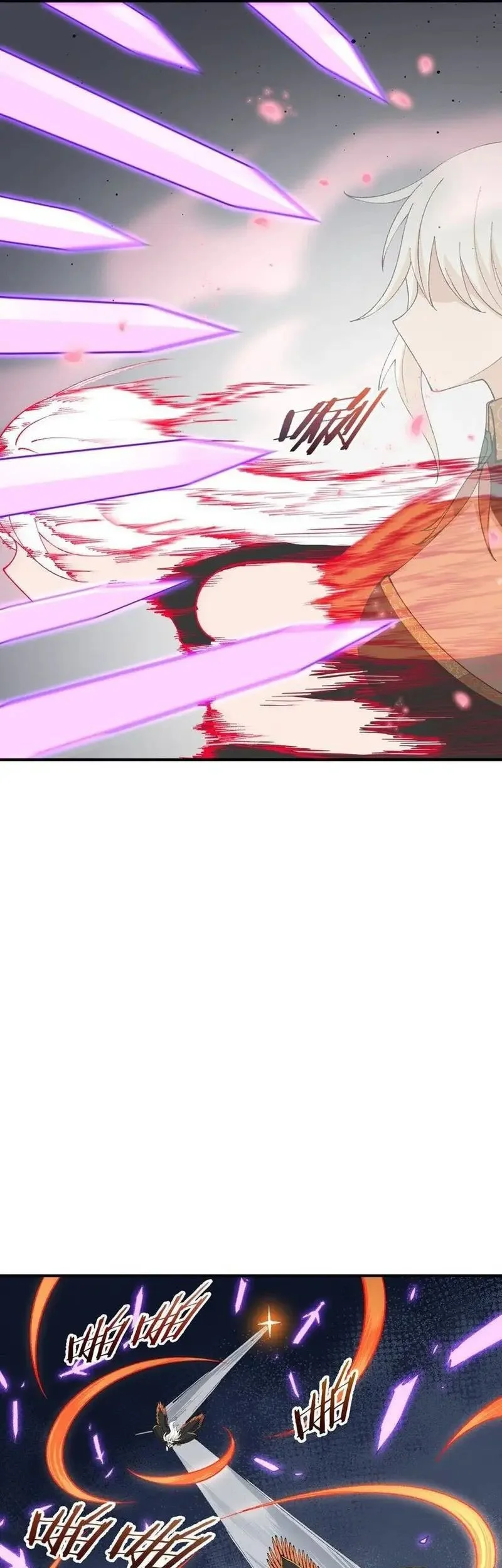 The Heavenly Path Is Not Stupid Chapter 56 Gambar 19