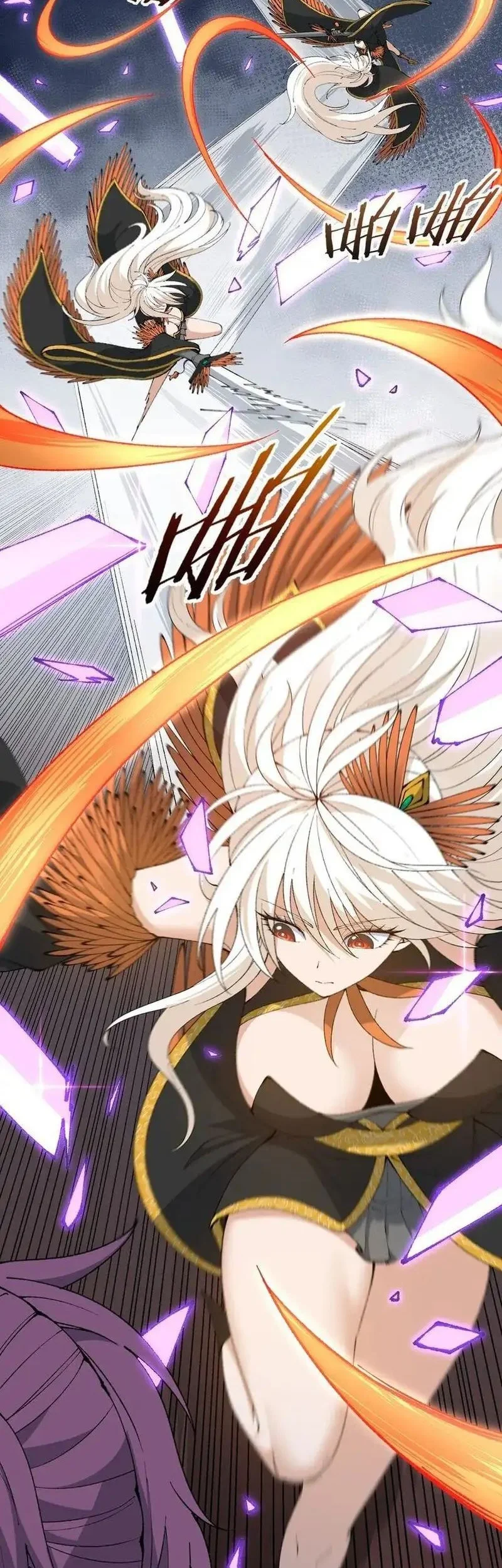 The Heavenly Path Is Not Stupid Chapter 56 Gambar 20