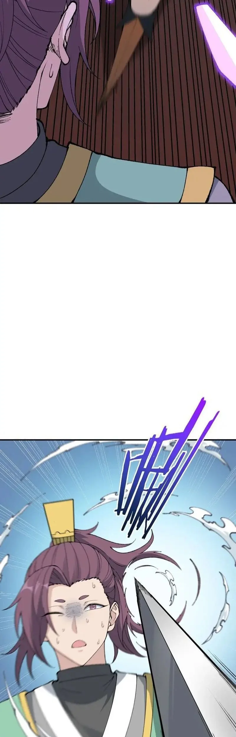 The Heavenly Path Is Not Stupid Chapter 56 Gambar 21