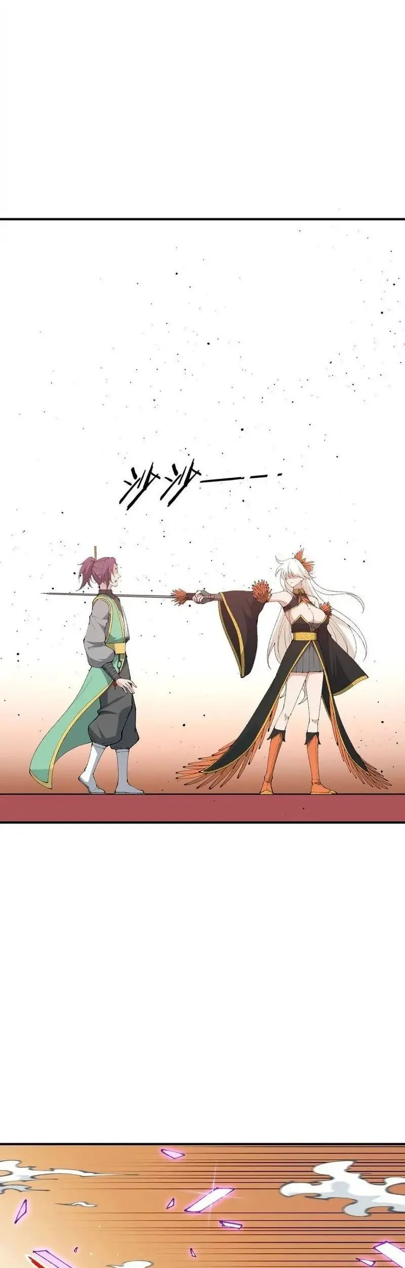 The Heavenly Path Is Not Stupid Chapter 56 Gambar 23