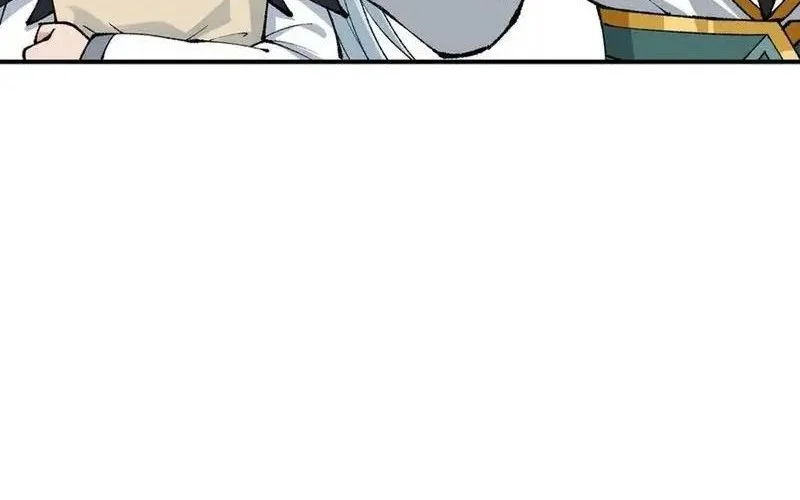 The Heavenly Path Is Not Stupid Chapter 56 Gambar 30