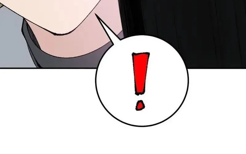 The Heavenly Path Is Not Stupid Chapter 56 Gambar 34