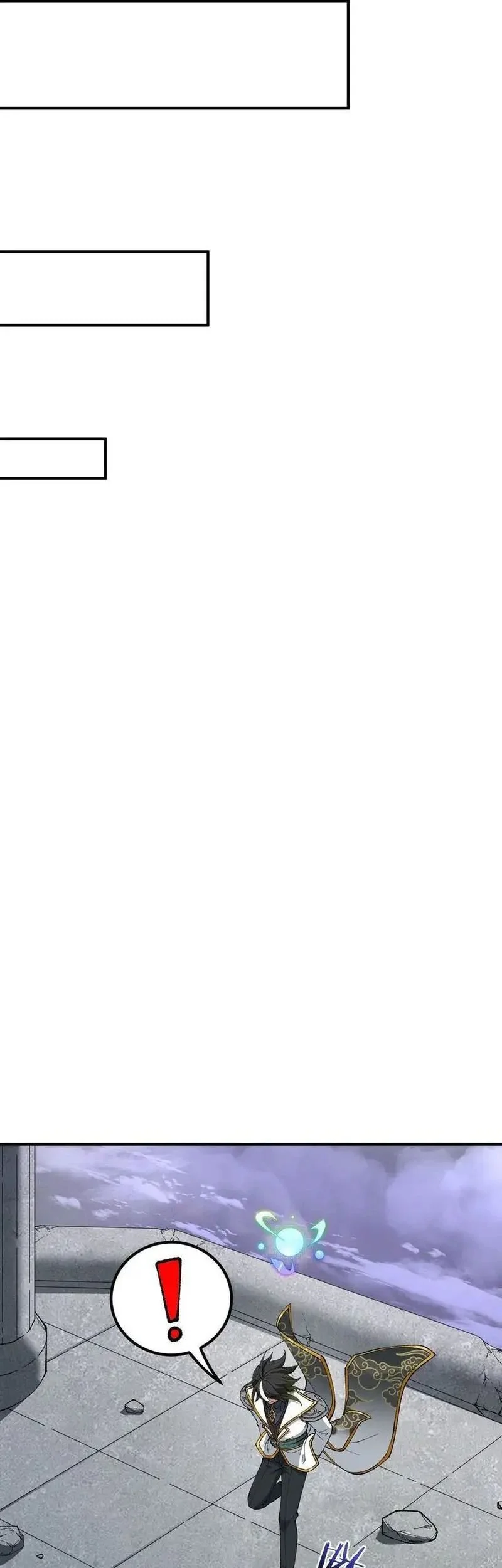 The Heavenly Path Is Not Stupid Chapter 57 Gambar 54