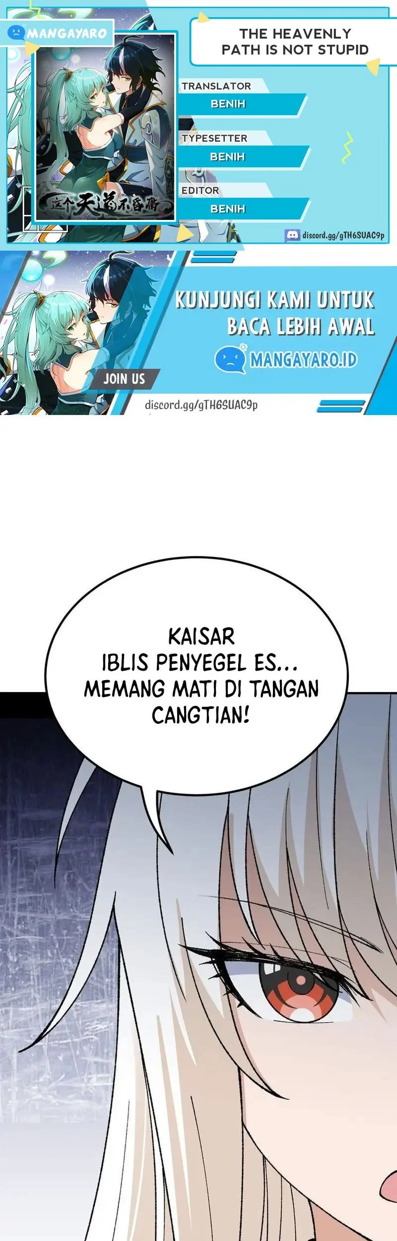 Komik The Heavenly Path Is Not Stupid Chapter 57 gambar 1