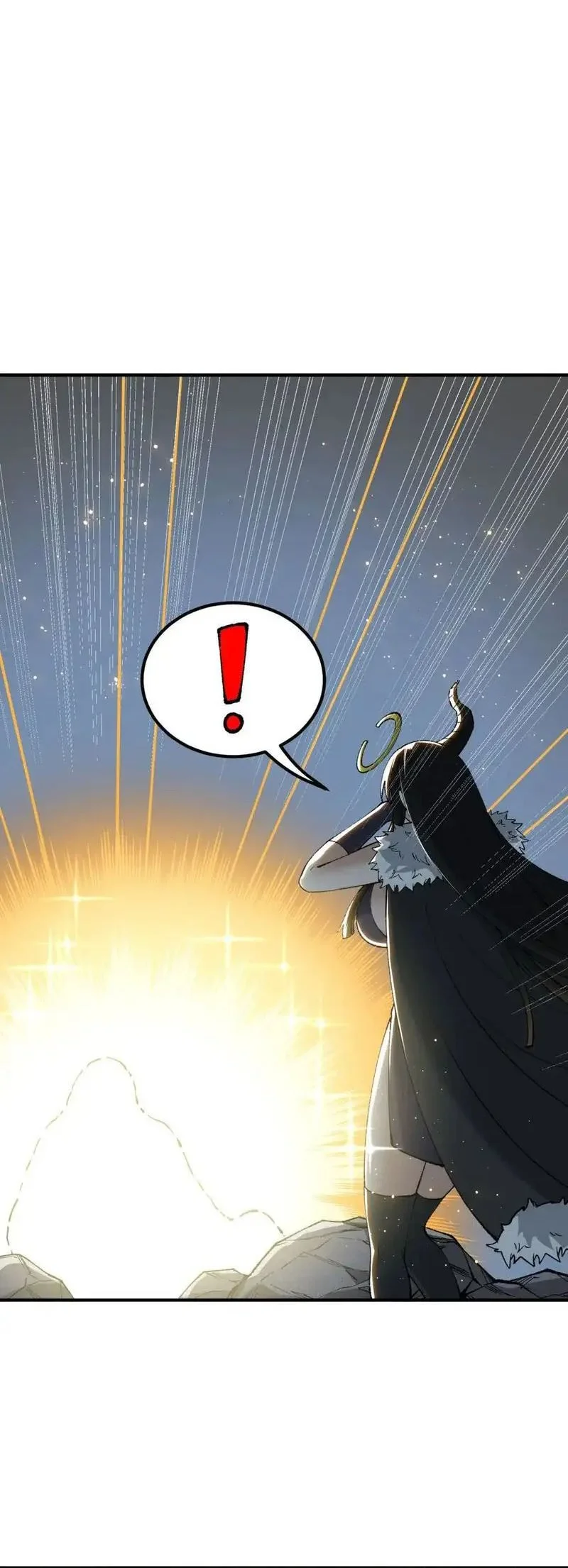 The Heavenly Path Is Not Stupid Chapter 58 Gambar 25