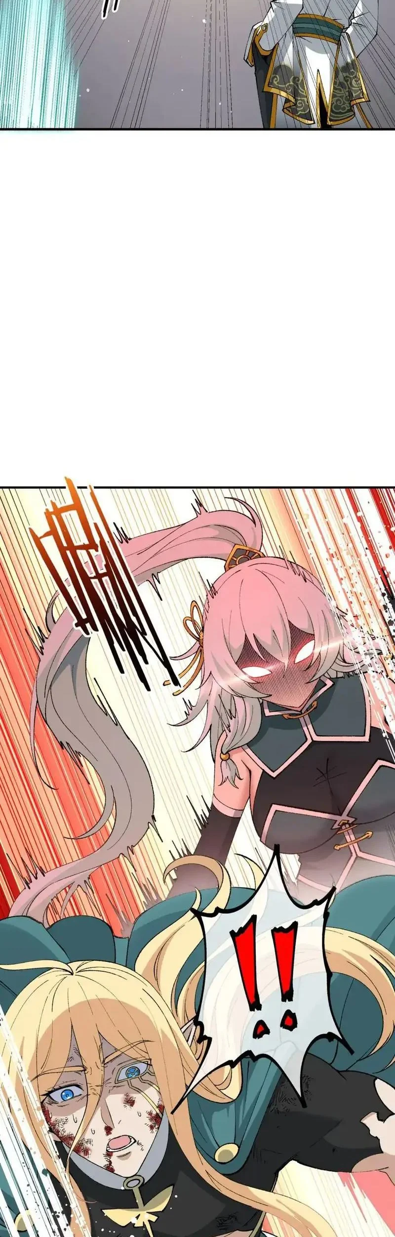 The Heavenly Path Is Not Stupid Chapter 58 Gambar 32