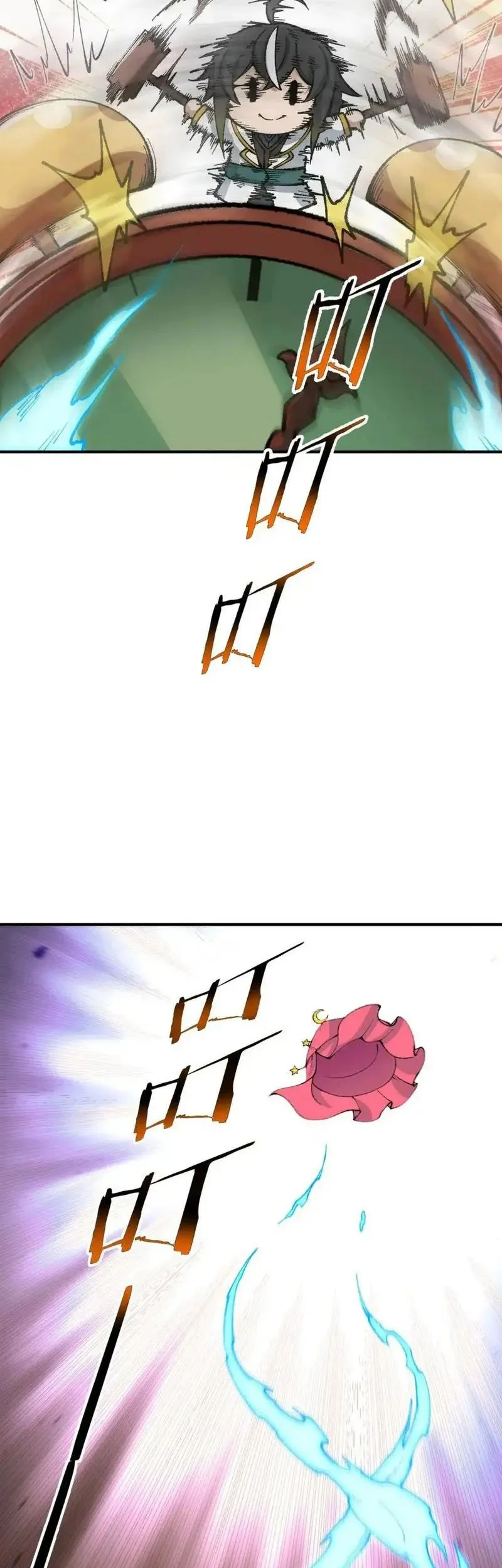 The Heavenly Path Is Not Stupid Chapter 59 Gambar 44