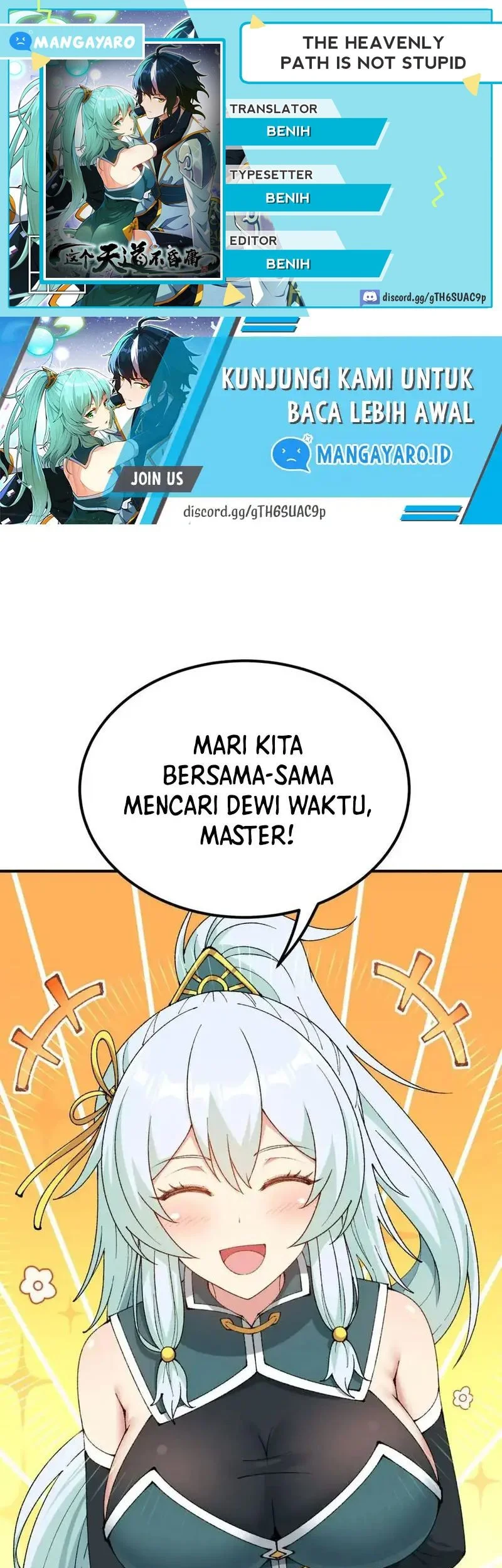 Komik The Heavenly Path Is Not Stupid Chapter 59 gambar 1