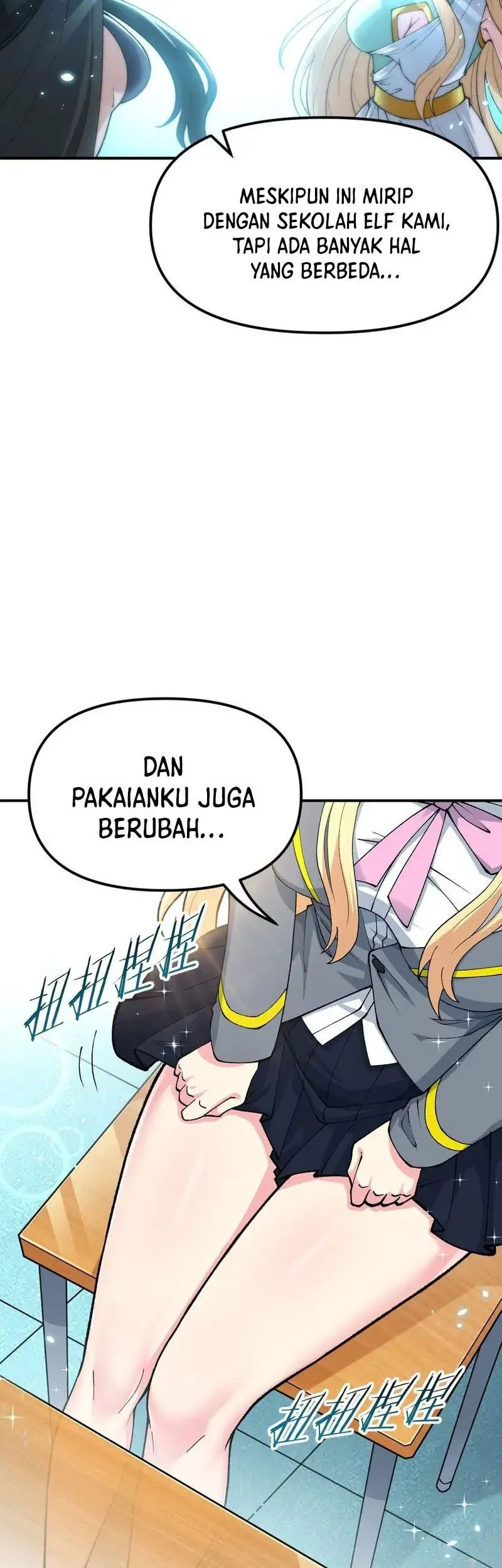 The Heavenly Path Is Not Stupid Chapter 60 Gambar 50