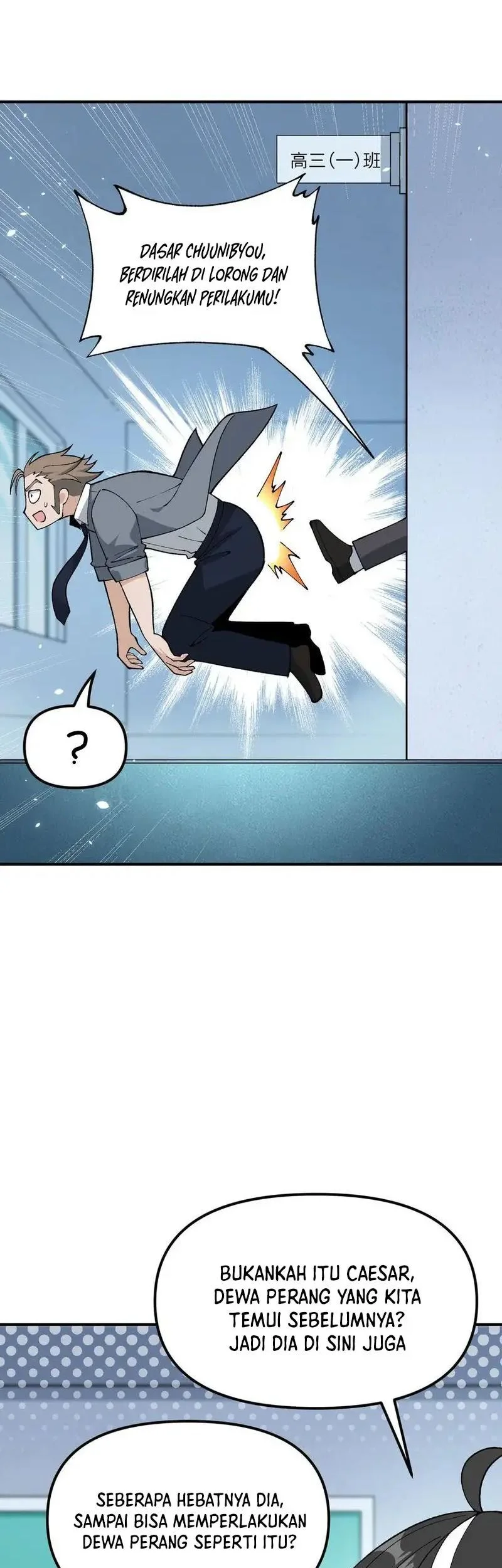 The Heavenly Path Is Not Stupid Chapter 61 Gambar 8