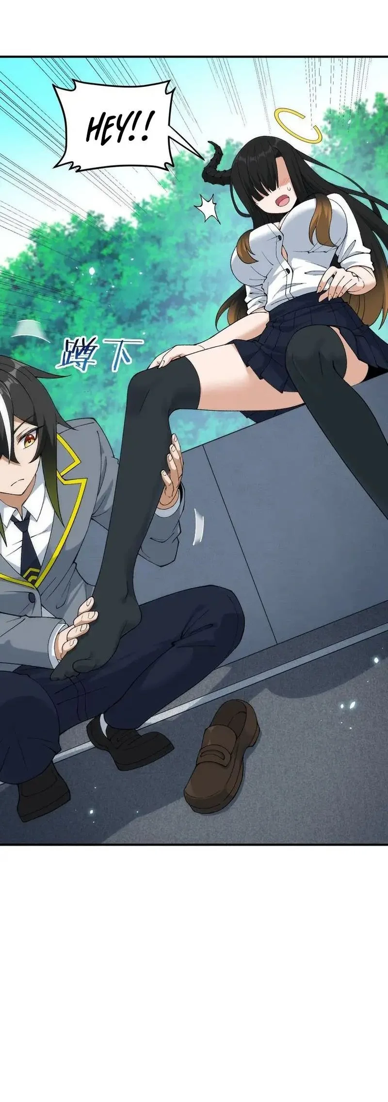 The Heavenly Path Is Not Stupid Chapter 62 Gambar 3