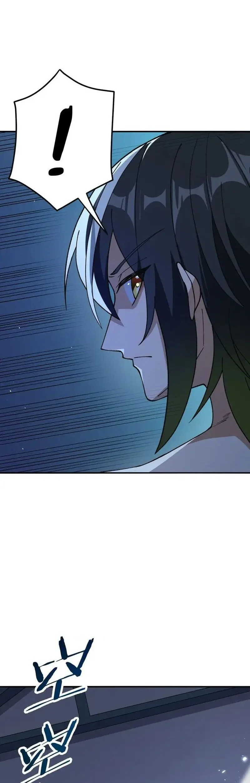 The Heavenly Path Is Not Stupid Chapter 63 Gambar 56