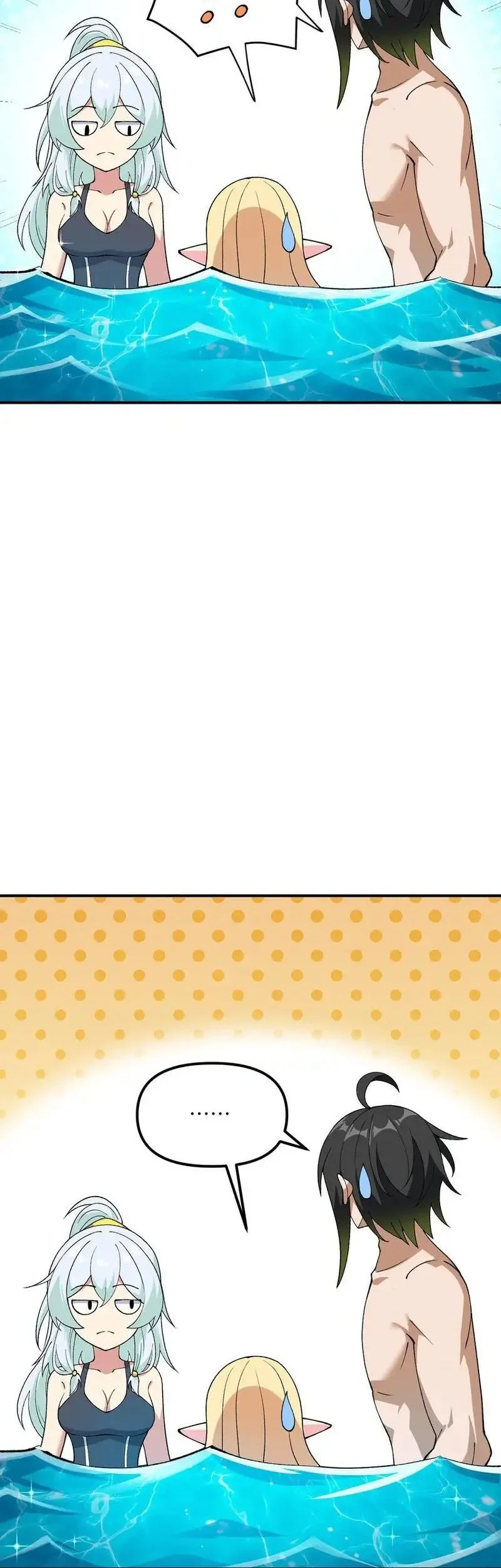 The Heavenly Path Is Not Stupid Chapter 63 Gambar 32