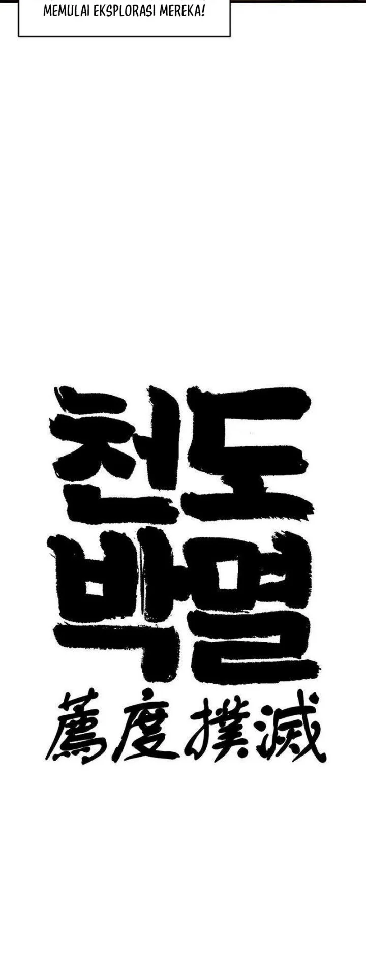 The Heavenly Path's Annihilation Chapter 10 Gambar 13