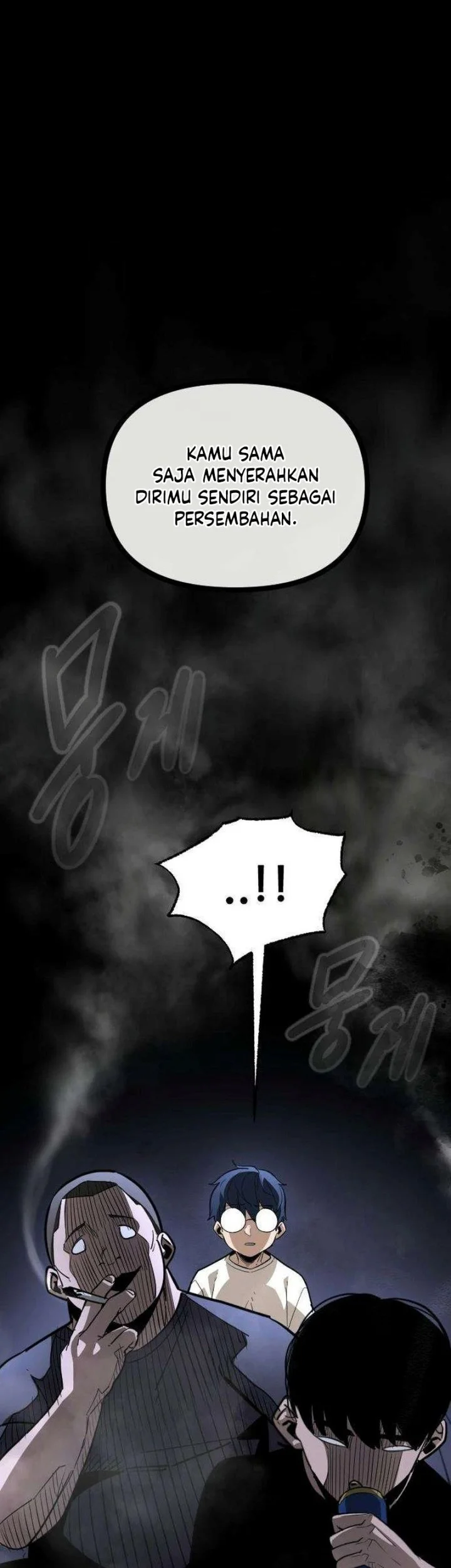 The Heavenly Path's Annihilation Chapter 10 Gambar 45
