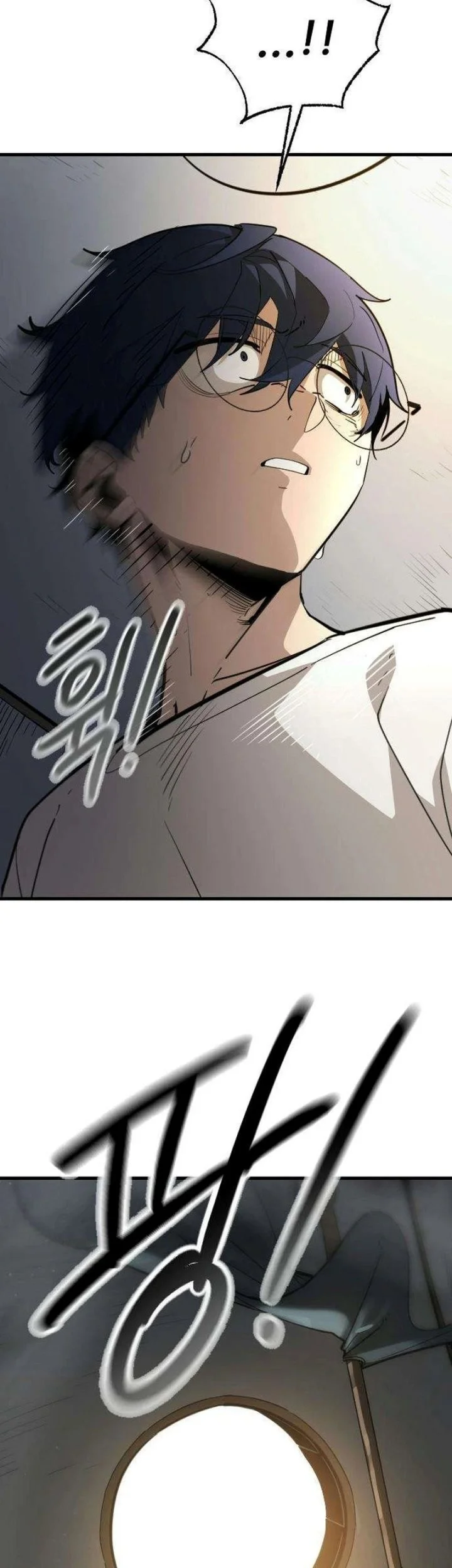 The Heavenly Path's Annihilation Chapter 10 Gambar 48
