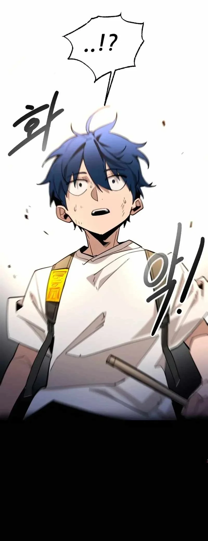 The Heavenly Path's Annihilation Chapter 11 Gambar 70