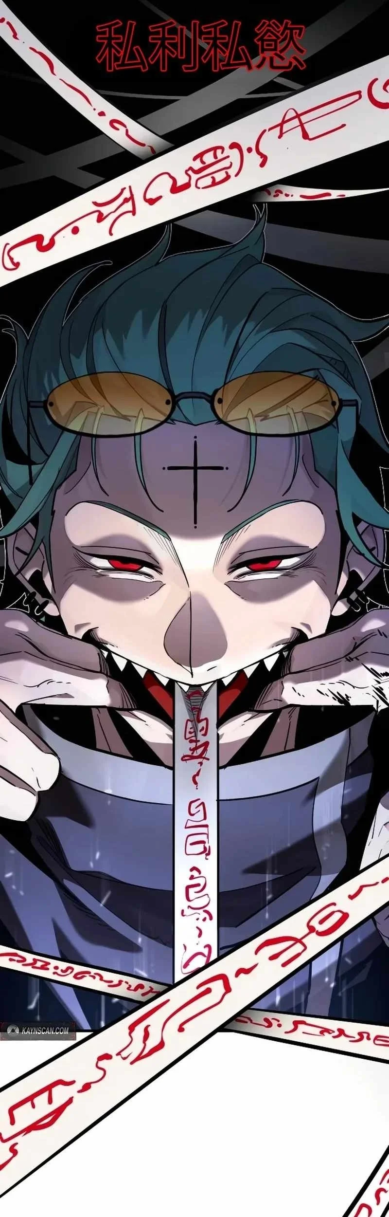 The Heavenly Path's Annihilation Chapter 11 Gambar 72